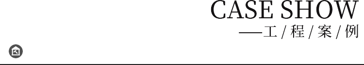 帝铄铜艺案例标题